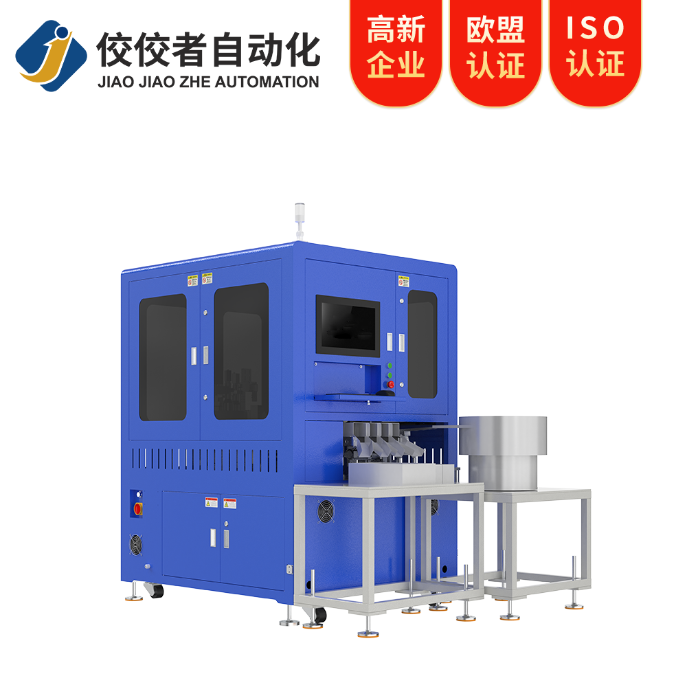 機器視覺(jué)檢測設備